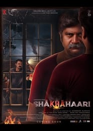 Shakhahaari (2024)