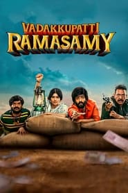 Vadakkupatti Ramasamy (2024)